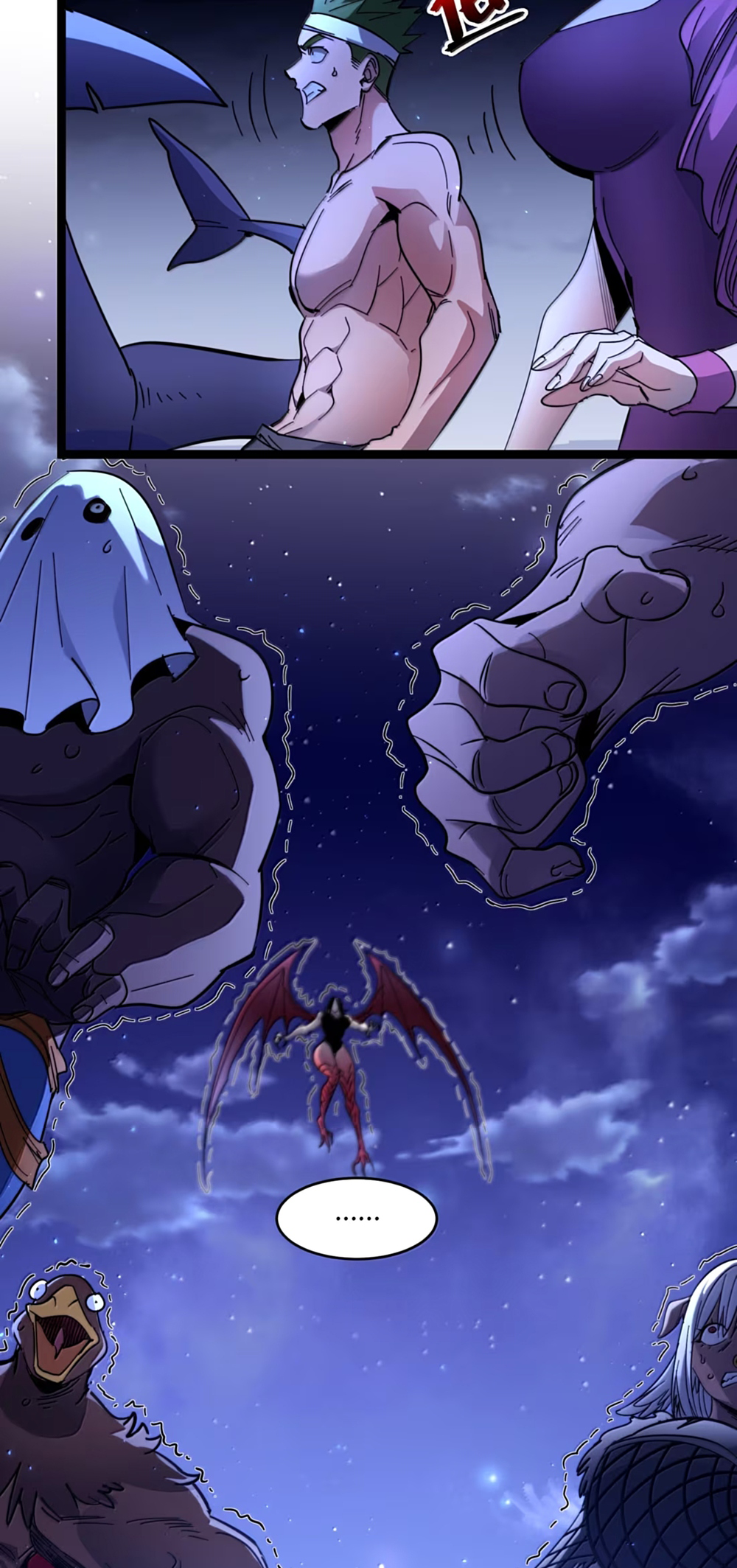 I'm Really Not The Demon God's Lackey Chapter 161 51